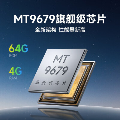 当贝X5S激光投影仪测评看真相（当贝投影仪是哪个国家的品牌）-图片5