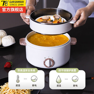 山水电煮锅怎么样（山水SANSUI电煮锅一体机1.5L炒菜机怎么样）-图片2