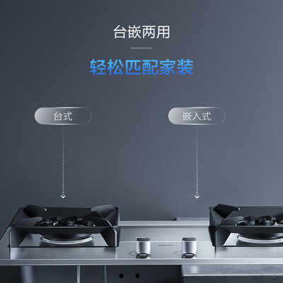 老板油烟机和煤气灶怎么样(老板27A3H烟灶套装油烟机到底如何,值得入手吗)