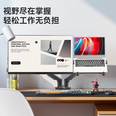 NBF160+FP-2笔记本电脑质量如何（NBF160+FP-2笔记本电脑体验效果好吗）