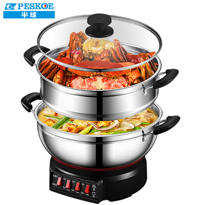 半球电蒸锅全新升级，实现你对高端生活的向往！