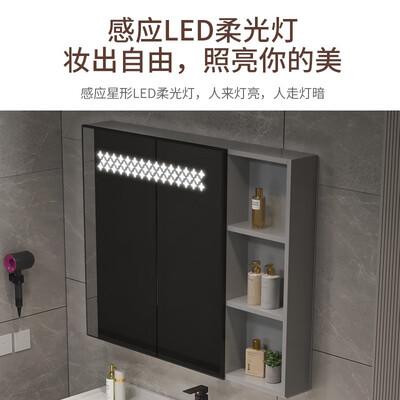 欧帝奴OUDINU智能浴柜80cm洗漱台体验效果好吗（欧帝奴OUDINU智能浴柜80cm洗漱台怎么样）