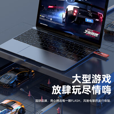 联想Lenovo 1TB移动固态硬盘ZX1Pro银色质量烂不烂（联想移动固态硬盘质量怎么样啊）