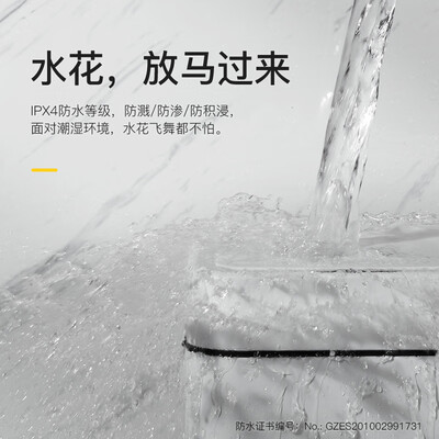 EKO智能垃圾桶15L【灰钢】好不好(eko智能垃圾桶怎么开机)-图片4