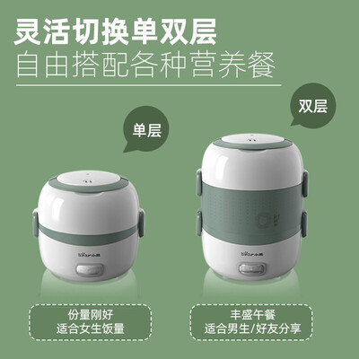 小熊电热饭盒好不好，值得入手吗？