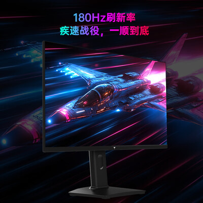 KTC 27英寸2K显示器H27T22S二代质量烂不烂（KTC显示器怎么关闭屏幕）-图片4