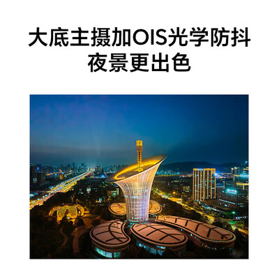 荣耀100手机和华为note12哪个好(荣耀100手机体验效果好吗)