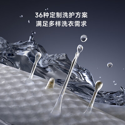 小吉壁挂洗衣机 G5-XMB质量如何（小吉壁挂洗衣机怎么解锁开门）