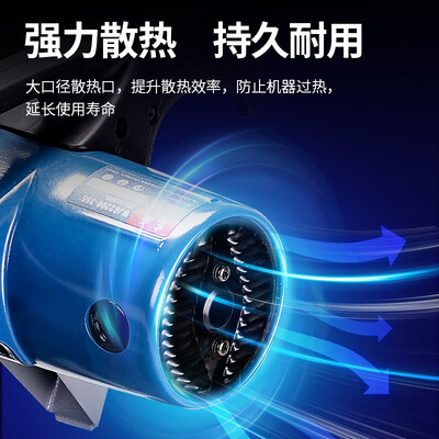 东成切割机型号区别（东成 WJG2200-355 切割机电锯质量如何）-图片4