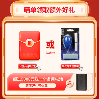 佳能200d白色和黑色哪个好看（佳能200D黑色套机99新单反相机评测说真相）-图片4