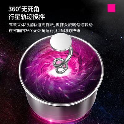 乐创和面机质量好吗（乐创10升和面机商用全自动厨师机质量如何）-图片3