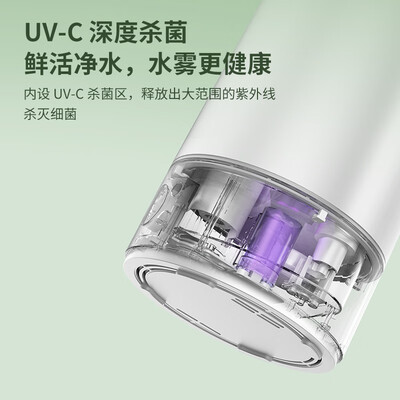 倍思加湿器好不好(倍为8L大容量加湿器评测说真相)