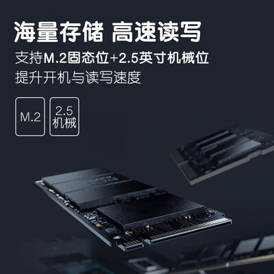 戴尔OptiPlex7410AIO一体机电脑值得购买吗？一起来看看它到底怎么样！