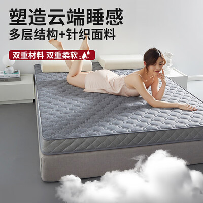 无印良品靠垫怎么样（无印良品针织床垫遮盖物评测说真相）-图片6