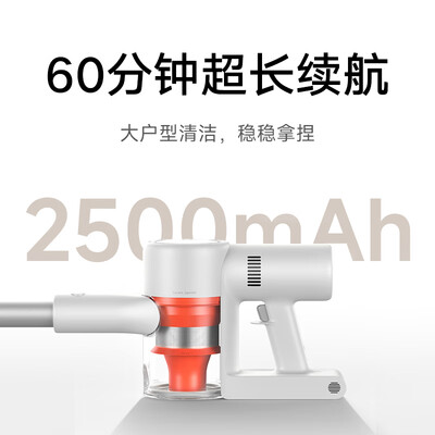 米家无线吸尘器2显尘版家用吸拖一体机值得手入吗(米家无线吸尘器的尘盒怎么打开)