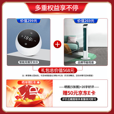 助听器 耳机 区别（JIUYEEREAL P3助听器质量如何）