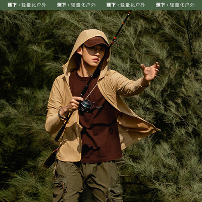 蕉下防晒帽效果怎么样（蕉下旷也系列泊竹男士户外防晒服防晒衣是否值得入手）