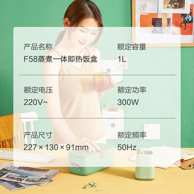 生活元素电热饭盒怎么样，不吹不黑说真相