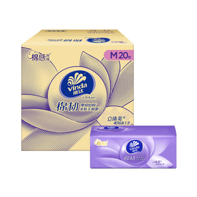 维达（Vinda）抽纸 棉韧压花立体3层M码大尺寸【赵丽颖推荐】餐巾纸面巾纸厚棉 厚韧如棉 3层 100抽*20包 整箱装