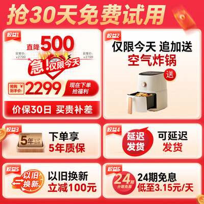 康宝消毒柜嵌入式哪款好（康宝消毒柜 Canbo XDZ135-ER751 135L嵌入式大容量消毒碗柜靠谱吗,揭秘内幕）-图片6