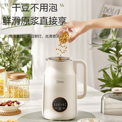 美的破壁豆浆机怎么样（美的DJ10B-FG80E39豆浆机破壁机测评看真相）-图片5