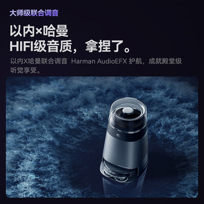 以内扫地机器人好不好?选购攻略评测说内幕