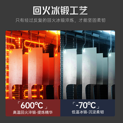 双枪菜刀和赊刀人菜刀哪个好一点（双枪/菜刀测评看真相）-图片2