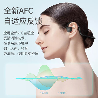 纽维达BN-803助听器评测说真相（纽维达助听器质量怎么样）