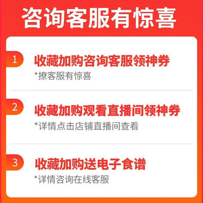 九阳电饭煲买815还是820？深度解析九阳50FZ821电饭煲，让你轻松选对好帮手-图片3
