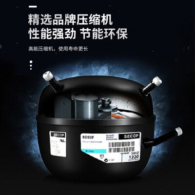 荣事达 Royalstar BC-138冰吧透明冷柜双层玻璃恒温酒柜值得手入吗(荣事达展示柜怎么样)-图片6