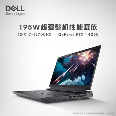 戴尔游匣g15和g5（戴尔游匣G15-5530游戏本体验效果好吗）