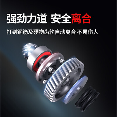 东成大功率电锤双用1100W是否值得入手（东成电锤漏油怎么修理视频）