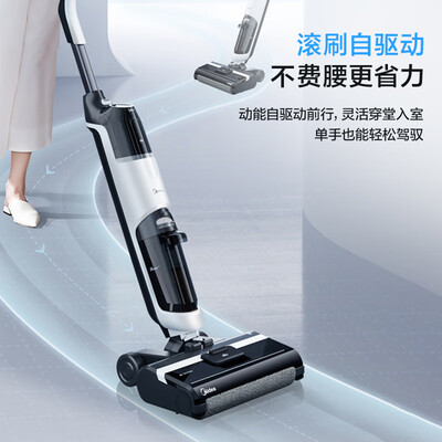 美的g3洗地机和美的区别（美的G3洗地机测评看真相）-图片6