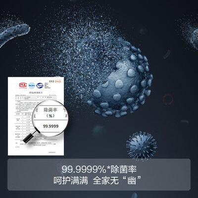 方太洗碗机VT06：解放双手，净享餐具新体验-图片5