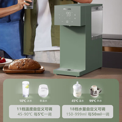 飞利浦净水加热一体机好吗?(飞利浦即热饮水机ADD8255冷热一体机冷水机质量烂不烂)-图片5