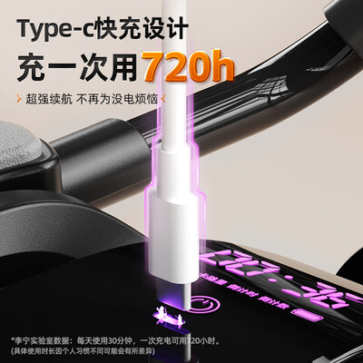 李宁四轮智能健腹轮男女质量烂不烂(李宁四轮智能健腹轮男女质量烂不烂)-图片3