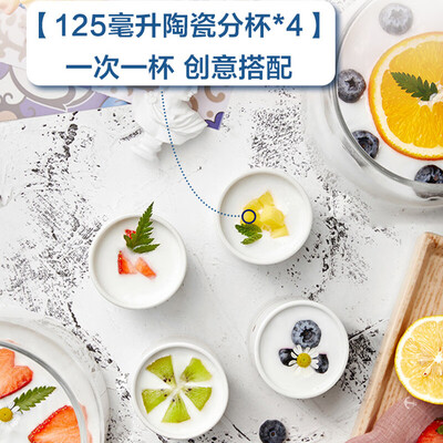 小熊（Bear）希腊酸奶机 SNJ-C10T1 1L