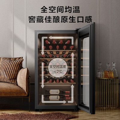 海尔 90L 红酒柜 可装34瓶好不好（海尔酒柜温度怎么调节图解）-图片6