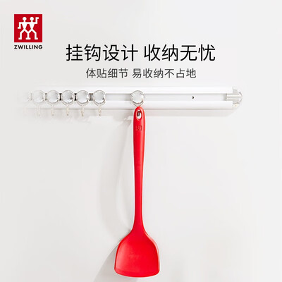 德国双立人 硅胶锅铲煎锅不粘锅铲  39530-001P