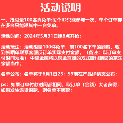 九阳V186空气炸锅靠谱吗,揭秘内幕（九阳空气炸锅哪个型号最实用最好）-图片2