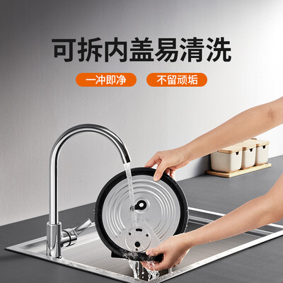 九阳电饭煲FZ619与FZ630对比：哪款更值得你入手？-图片7