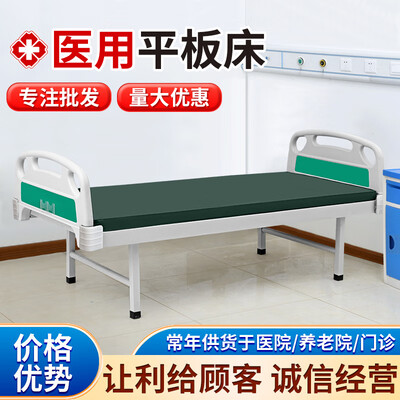 科技改变生活！顾致护理床让你的生活怎么样不一样！