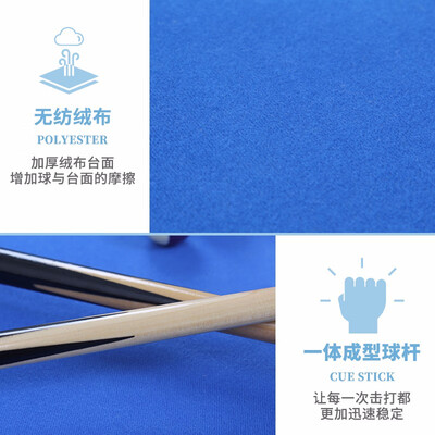 皇牌台球桌怎么样（皇冠HUANGGUAN儿童桌球台 20491台球桌好不好）