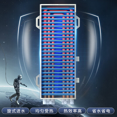 四季沐歌热水器哪个系列好(四季沐歌DSK-H70-MS01电热水器即热恒温即热式热水器质量烂不烂)-图片4