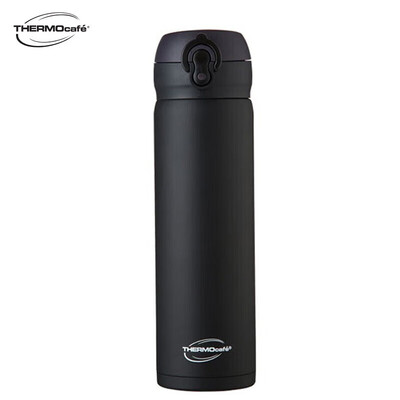 膳魔师（THERMOS）凯菲保温杯 CSYT-500 480ml