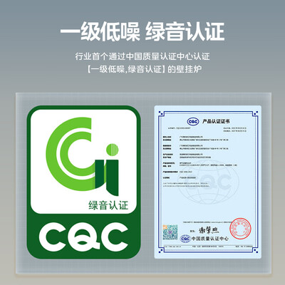 美的 L1GB24-R05 燃气壁挂炉 家用锅炉供暖体验效果好吗（美的壁挂炉不出热水怎么解决）