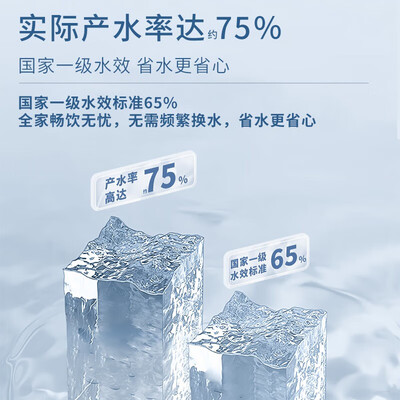 沁园纯水机好还是净水器机好(沁园 CR-Z7170 台式净水机直饮机怎么样)