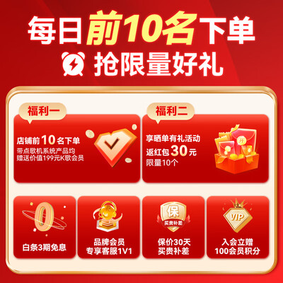 山水回音壁哪个型号好（山水家用回音壁电视音响KTV音响质量烂不烂）-图片6