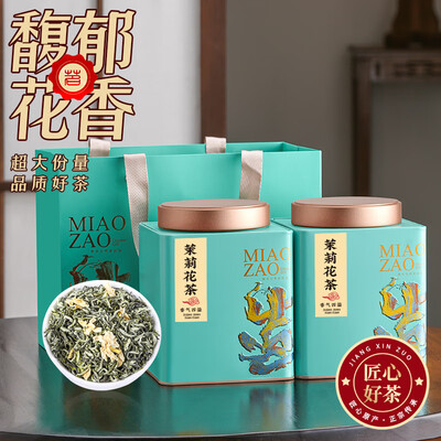 亦碧堂特级茉莉花茶500g双罐到底如何,值得入手吗（亦碧堂特级茉莉花茶500g双罐质量如何）