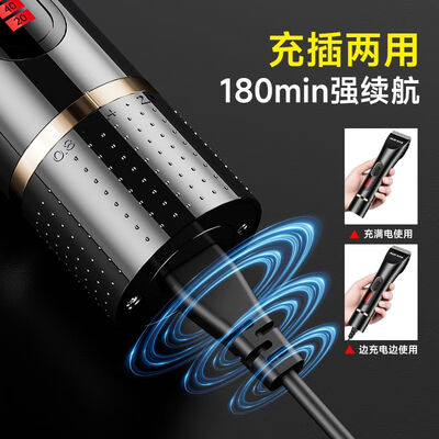 奥克斯理发器电推剪怎么换刀头发器口碑怎么样（奥克斯家用理发器经典黑升级理发器电推剪靠谱吗,揭秘内幕）-图片7